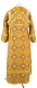 Subdeacon vestments - Floral Cross rayon brocade S3 (yellow-claret-gold) back, Economy design