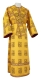Subdeacon vestments - Abakan rayon brocade S3 (yellow-gold with claret outline), Standard design