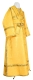 Subdeacon vestments - Polotsk rayon brocade S3 (yellow-gold), Economy design