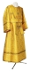 Subdeacon vestments - Stone Flower rayon brocade S3 (yellow-gold), Economy design