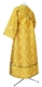 Subdeacon vestments - Alaniya rayon brocade S3 (yellow-gold) (back), Economy design