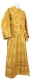 Subdeacon vestments - Nicea rayon brocade S3 (yellow-gold) (back), Standard design