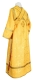 Subdeacon vestments - Polotsk rayon brocade S3 (yellow-gold) back, Economy design