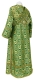 Subdeacon vestments - Floral Cross rayon brocade S3 (green-gold) (back), Standard design