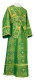 Subdeacon vestments - Shouya rayon brocade S3 (green-gold), Standard design