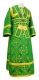 Subdeacon vestments - Alania rayon brocade S3 (green-gold), Economy design
