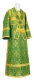 Subdeacon vestments - Nicea rayon brocade S3 (green-gold), Economy design