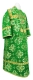 Subdeacon vestments - Kostroma rayon brocade S3 (green-gold), Standard design