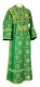 Subdeacon vestments - Salim rayon brocade S3 (green-gold), Standard design