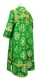 Subdeacon vestments - Kostroma rayon brocade S3 (green-gold) back, Standard design