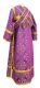 Subdeacon vestments - Alania rayon brocade S3 (violet-gold) back, Economy design