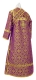 Subdeacon vestments - Dormition rayon brocade S3 (violet-gold) back, Standard design