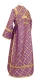 Subdeacon vestments - Ostrozh rayon brocade S3 (violet-gold) back, Standard design