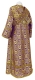 Subdeacon vestments - Floral Cross rayon brocade S3 (violet-gold) back, Standard design