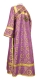 Subdeacon vestments - Vologda Posad rayon brocade S3 (violet-gold) back, Economy design