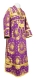 Subdeacon vestments - Nativity Star rayon brocade S3 (violet-gold), Economy design