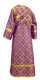 Subdeacon vestments - Ostrozh rayon brocade S3 (violet-gold) back, Standard design