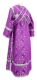 Subdeacon vestments - Alania rayon brocade S3 (violet-silver) back, Economy design