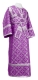 Subdeacon vestments - Ostrozh rayon brocade S3 (violet-silver), Standard design