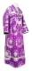 Subdeacon vestments - Nativity Star rayon brocade S3 (violet-silver), Economy design