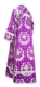 Subdeacon vestments - Nativity Star rayon brocade S3 (violet-silver) back, Economy design