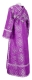 Subdeacon vestments - Vilno rayon brocade S3 (violet-silver) back, Standard design