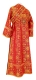 Subdeacon vestments - Salim rayon brocade S3 (red-gold) back, Standard design
