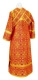 Subdeacon vestments - Nicea rayon brocade S3 (red-gold) back, Economy design