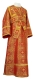 Subdeacon vestments - Shouya rayon brocade S3 (red-gold), Standard design