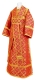 Subdeacon vestments - Ostrozh rayon brocade S3 (red-gold), Standard design