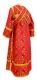 Subdeacon vestments - Alania rayon brocade S3 (red-gold) back, Economy design