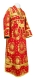 Subdeacon vestments - Nativity Star rayon brocade S3 (red-gold), Economy design