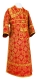 Subdeacon vestments - Altaj rayon brocade S3 (red-gold), Standard design