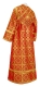 Subdeacon vestments - Zlatoust rayon brocade S3 (red-gold) back, Standard design