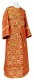 Subdeacon vestments - Floral Cross rayon brocade S3 (red-gold), Standard design