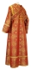 Subdeacon vestments - Shouya rayon brocade S3 (red-gold) back, Standard design