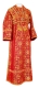 Subdeacon vestments - Salim rayon brocade S3 (red-gold), Standard design