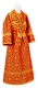 Subdeacon vestments - Dormition rayon brocade S3 (red-gold), Standard design