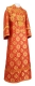 Subdeacon vestments - Myra Lycea rayon brocade S3 (red-gold), Standard design