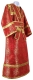 Subdeacon vestments - rayon brocade S3 (red-gold) variant 1, Standard cross design