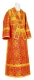 Subdeacon vestments - Nicea rayon brocade S3 (red-gold), Economy design