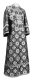 Subdeacon vestments - Myra Lycea rayon brocade S3 (black-silver), Standard design