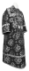 Subdeacon vestments - Kostroma rayon brocade S3 (black-silver), Standard design