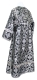 Subdeacon vestments - Czar's Cross rayon brocade S3 (black-silver) (back), Economy design