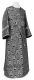 Subdeacon vestments - Floral Cross rayon brocade S3 (black-silver), Standard design