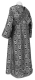 Subdeacon vestments - Floral Cross rayon brocade S3 (black-silver) back, Standard design