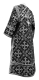 Subdeacon vestments - Soloun rayon brocade S3 (black-silver) back, Standard design