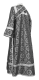 Subdeacon vestments - Vologda Posad rayon brocade S3 (violet-silver) back, Economy design