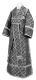 Subdeacon vestments - Ostrozh rayon brocade S3 (black-silver), Standard design