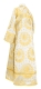 Subdeacon vestments - Nativity Star rayon brocade S3 (white-gold) back, Standard design